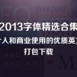 最准一肖一码100%噢一佛